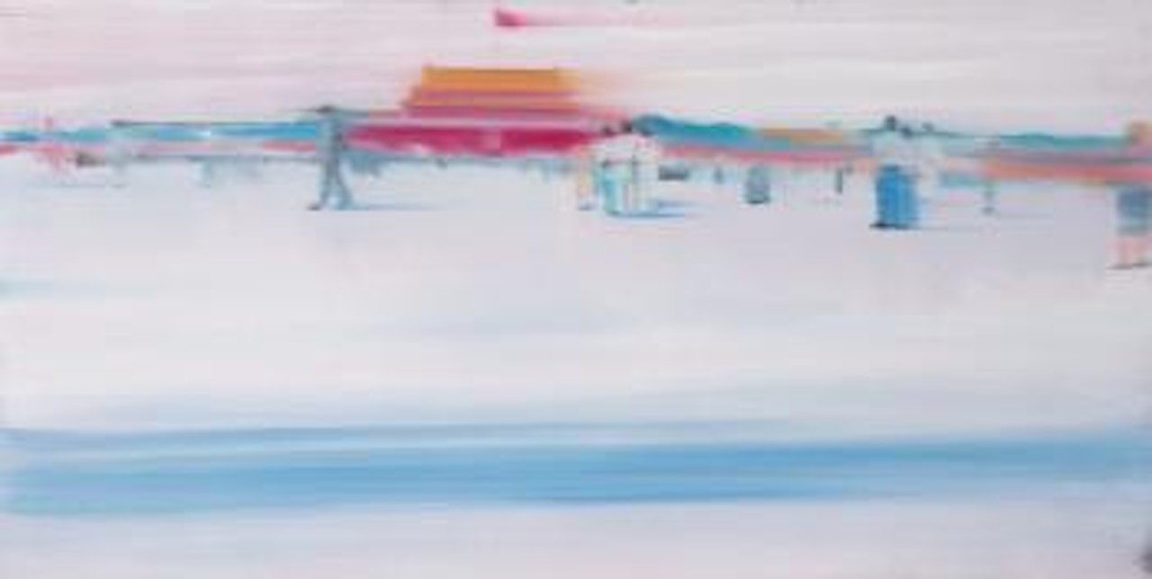 Tiananmen Square by Zhang Jian