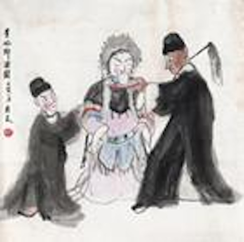 The Intoxicated Concubine by Guan Liang