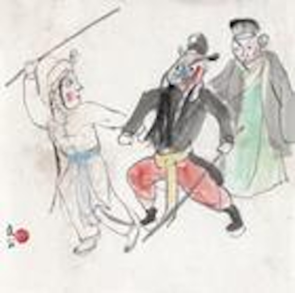 Action Performers by Guan Liang