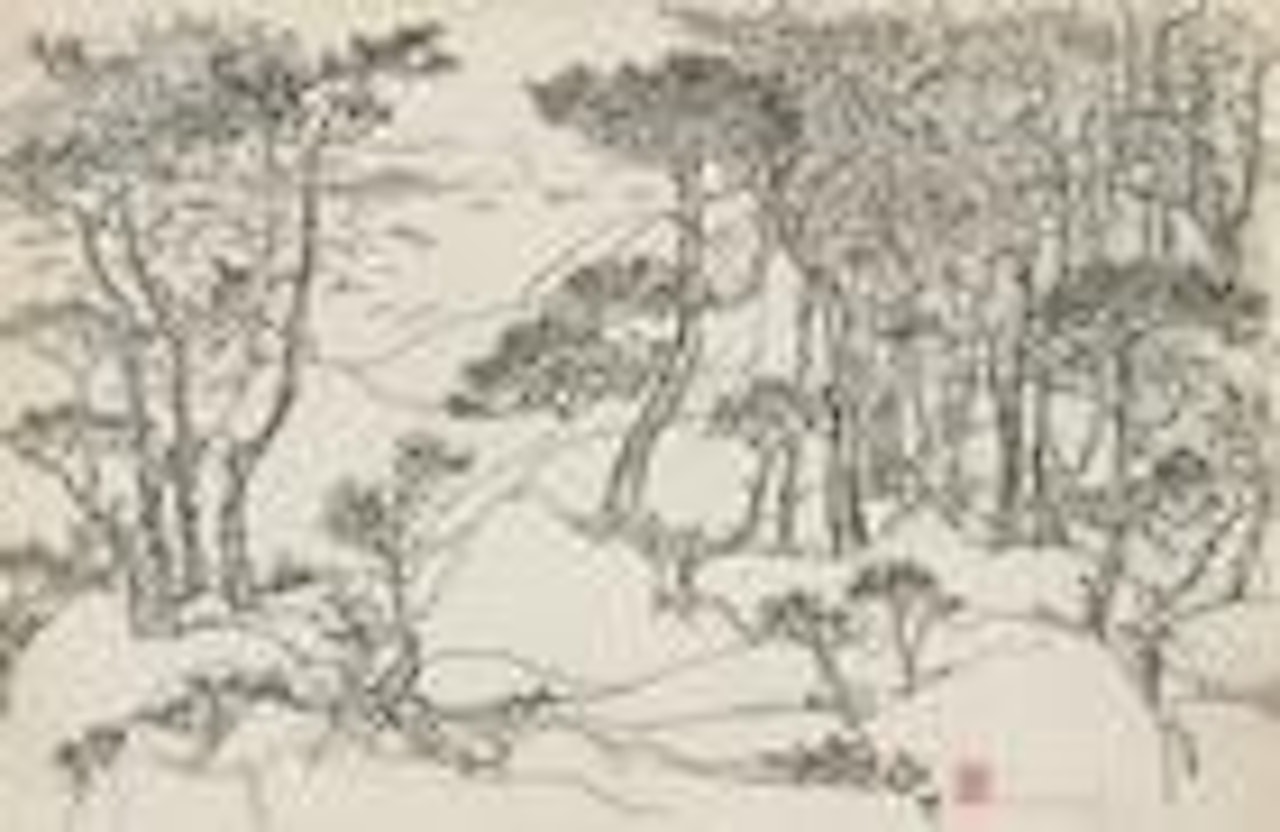 Pines and the Harbour by Wu Guanzhong