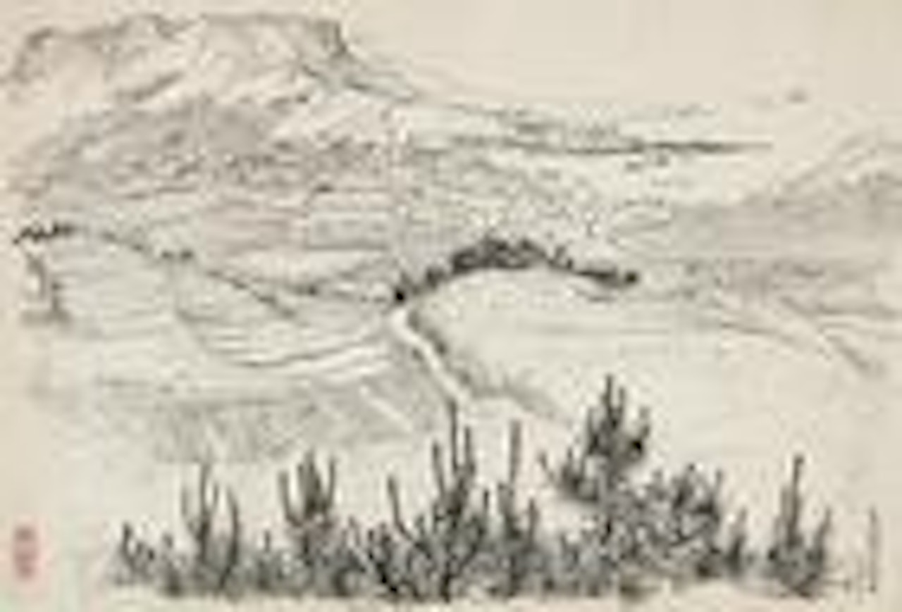 Longxu Island of Rongcheng, Shandong by Wu Guanzhong