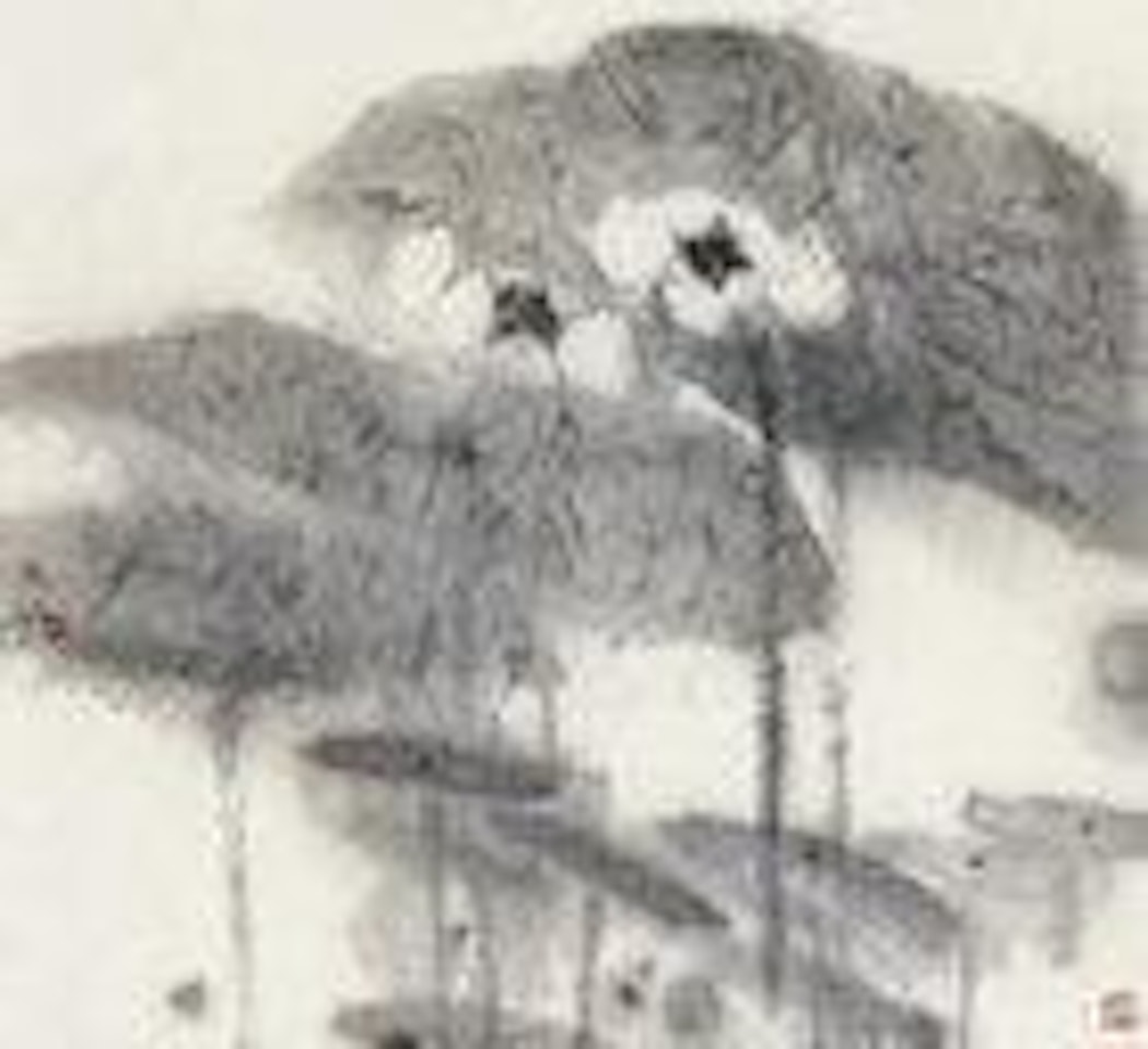 Ink Lotus by Zhou Sicong