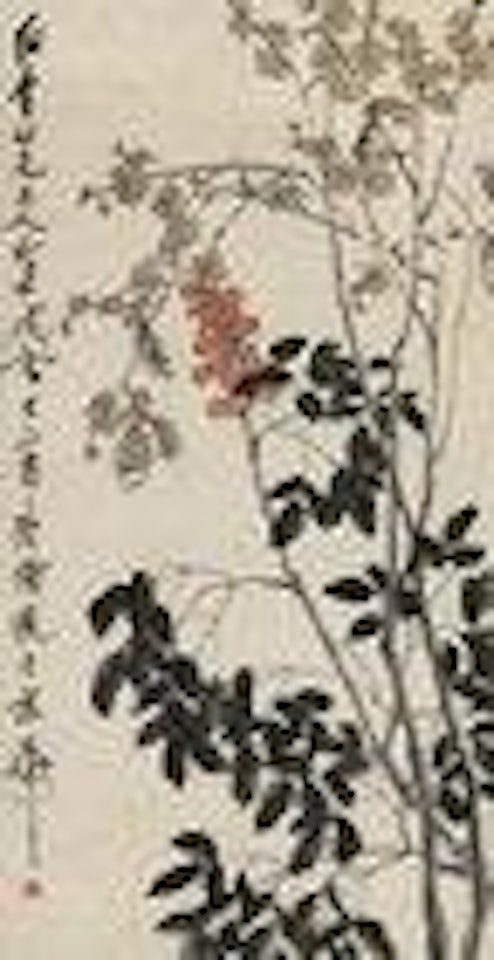 Plum by Qi Baishi