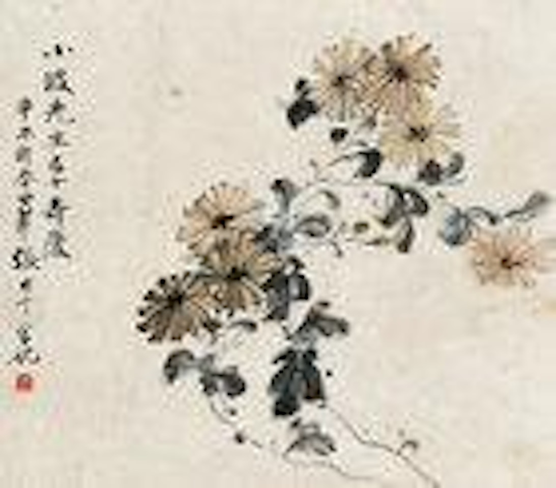 Chrysanthemums by Zhang Daqian