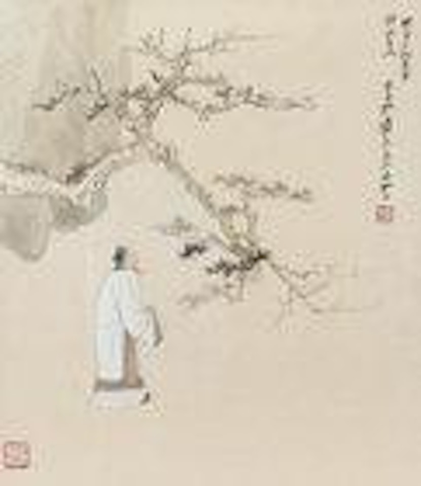 Appreciating Pine Tree by Zhang Daqian