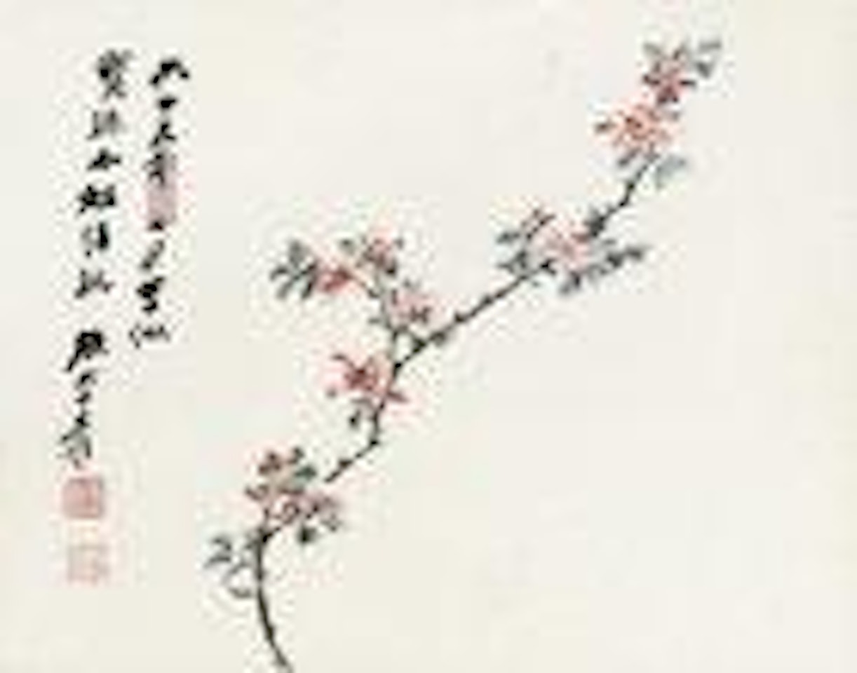 A Banch of Apricot Flower by Zhang Daqian