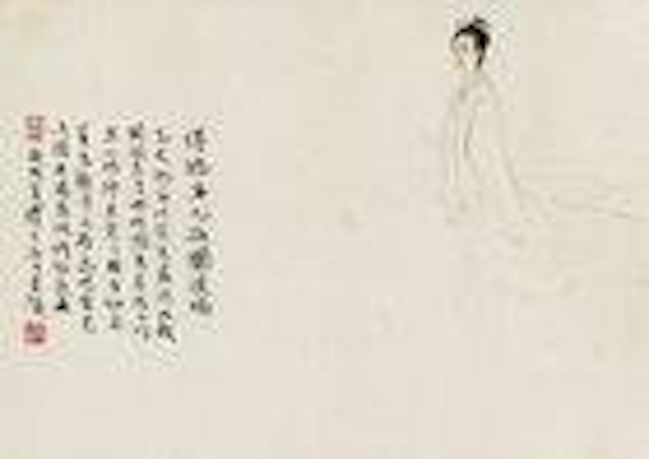Fairy by Fu Baoshi