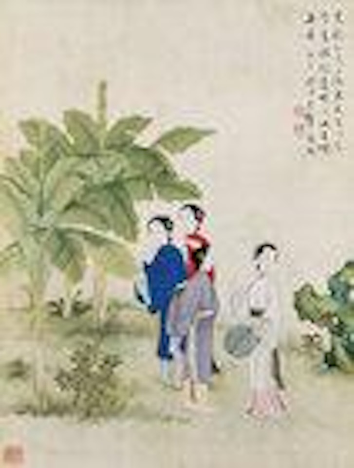 Four Beauties in the Gurden by Huang Junbi
