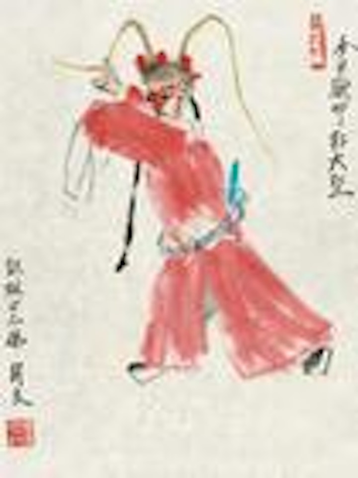 Monkey king by Guan Liang