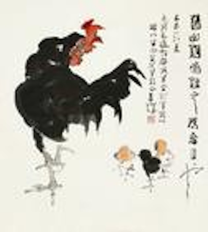 Rooster and chickens by Yang Shanshen
