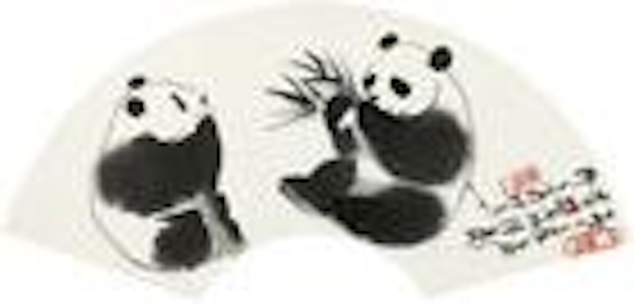 Pandas by Wu Zuoren