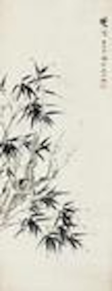 Bamboo and plum by Wu Hufan