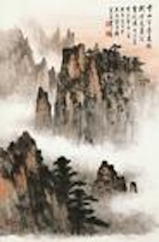 View of yellow mountain by Huang Junbi