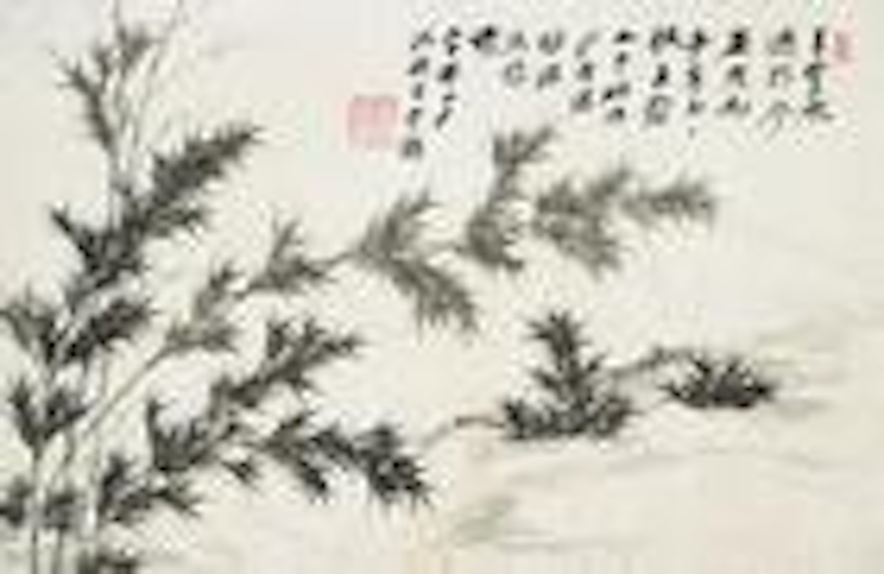 Ink bamboo by Zhang Daqian