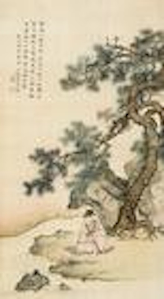 Hermit under pine by Chen Shaomei