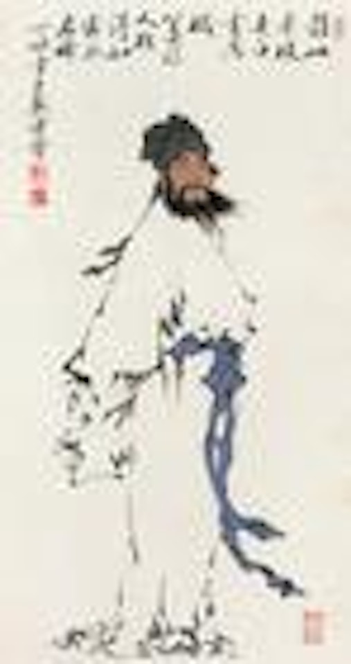Portrait of su shi by Fan Zeng