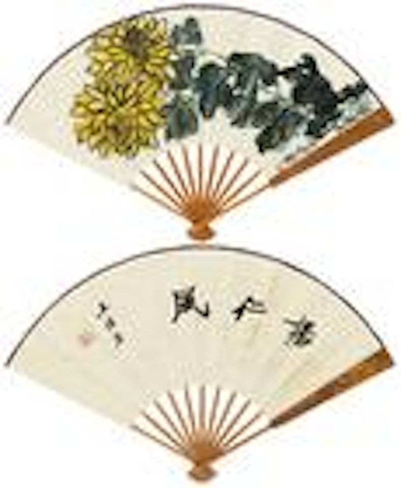 Chrysanthemum, Calligraphy in Running Script by Qi Baishi by Qi Baishi