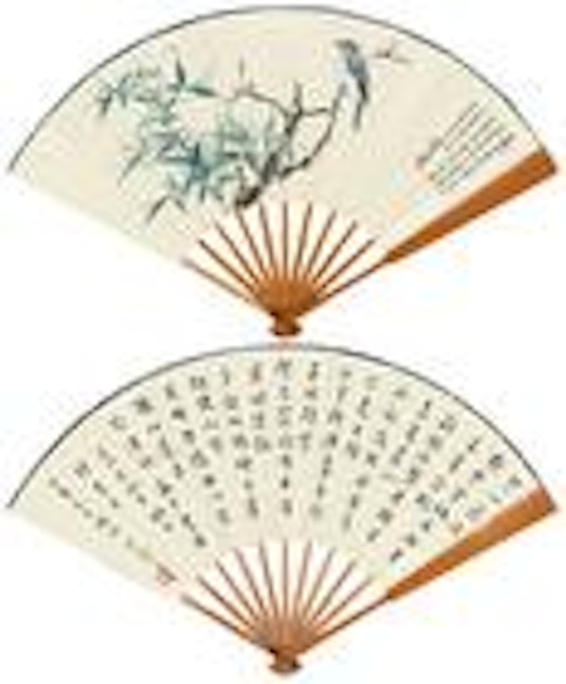 Bird On Branch, Calligraphy in Running Script by Xie Zhiliu by Xie Zhiliu