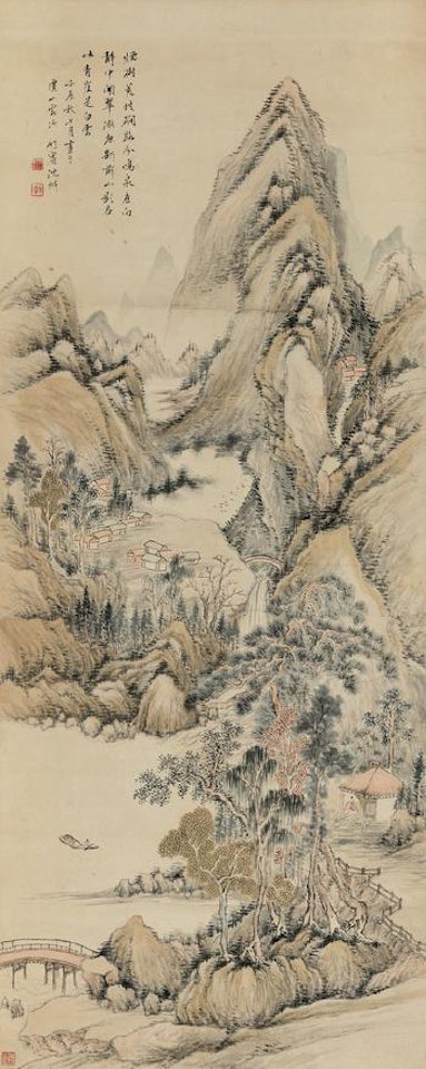 Green landscape by Shen Zhuo
