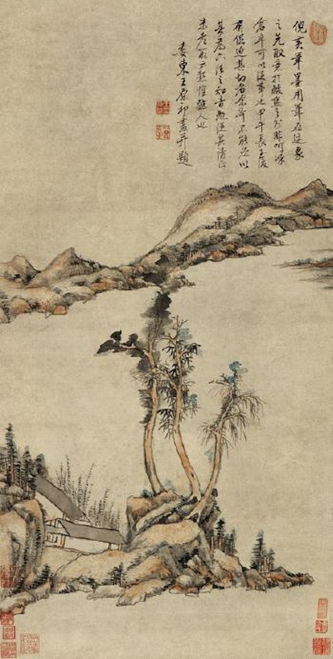 Landscape After Ni Zan and Huang Gongwang by Wang Yuanqi