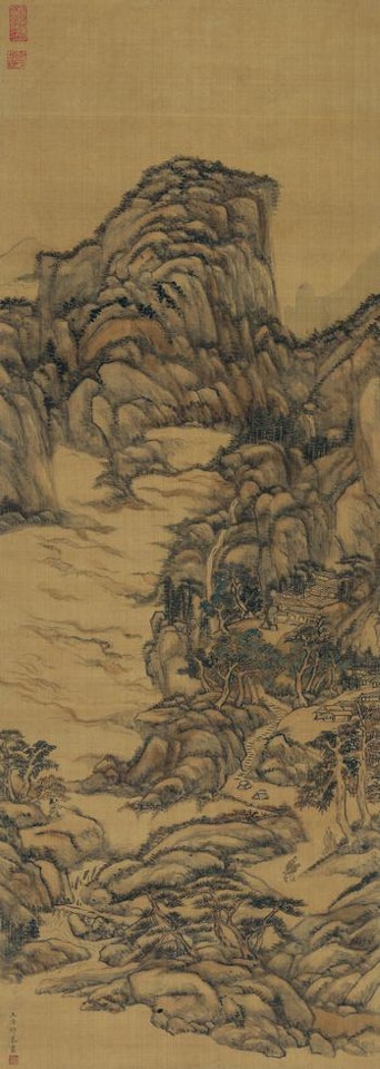 Cloudy mountain by Wang Yuanqi