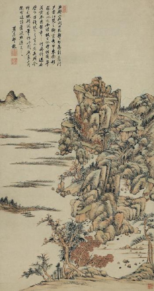 Landscape by Wang Yuanqi