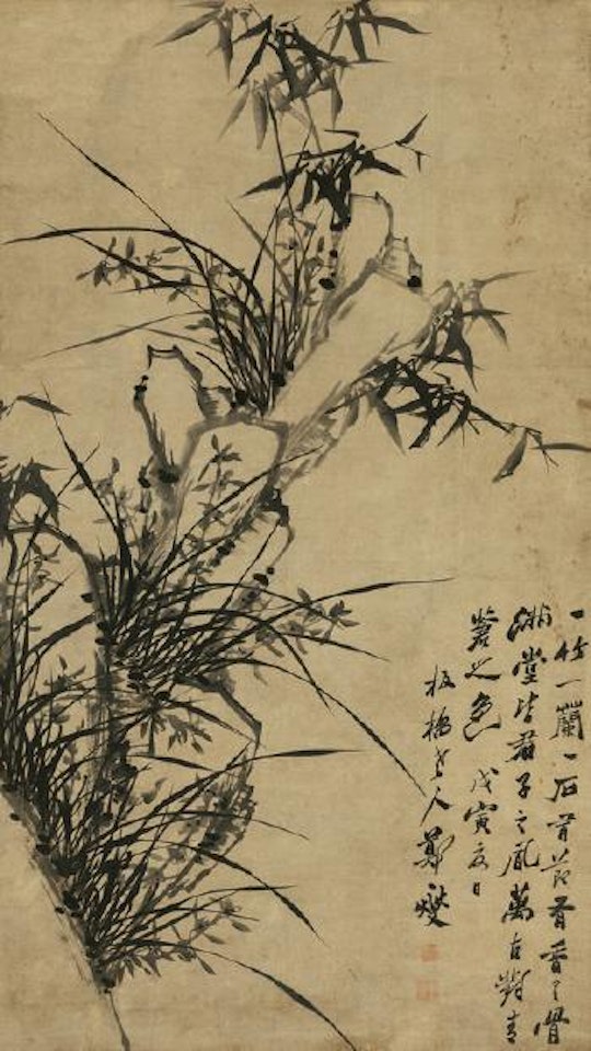 Orchid with rock by Zheng Xie