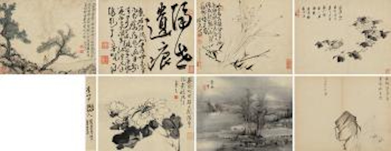Landscappes and flowers by Chinese School