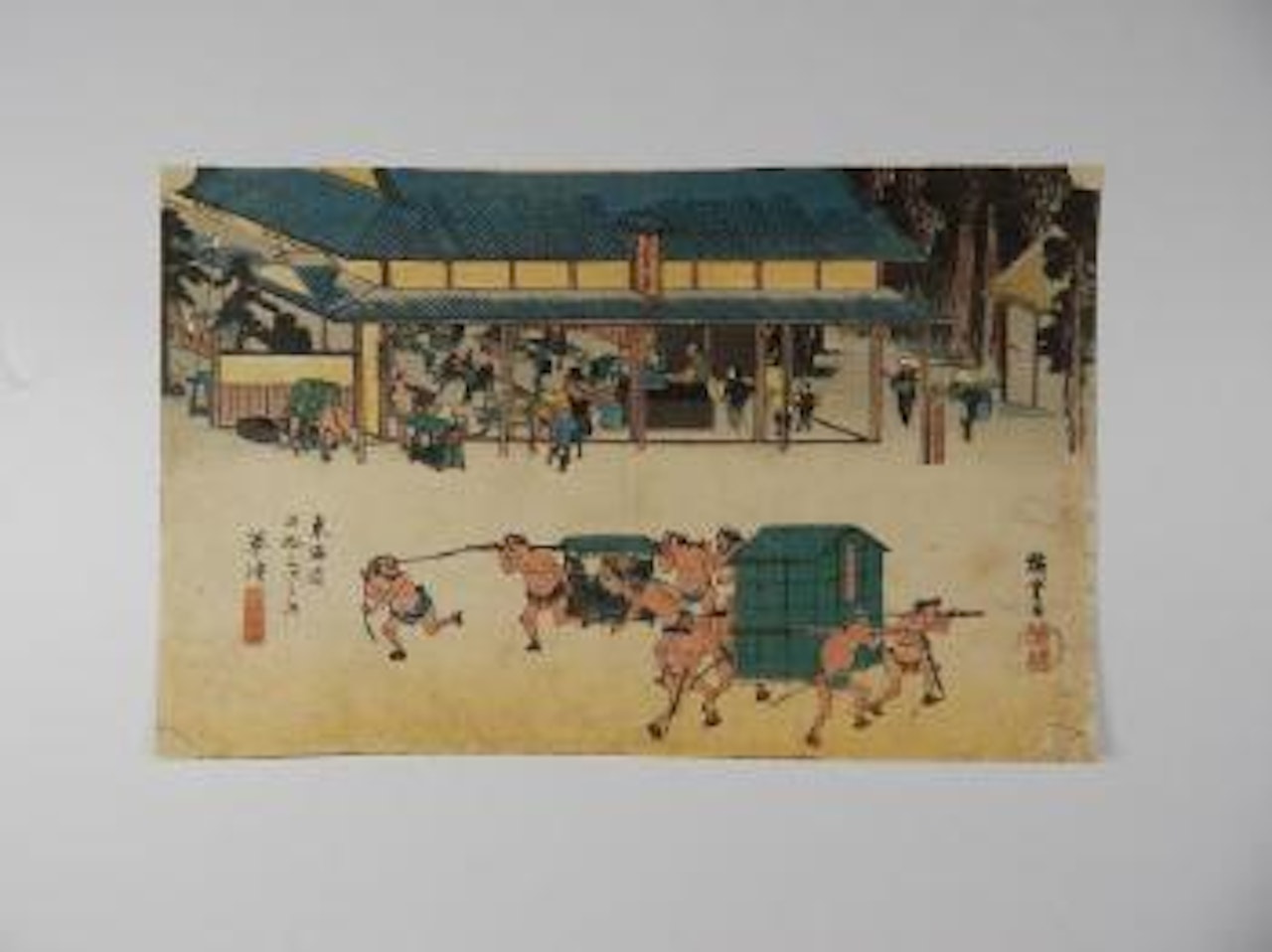 Station 53 Kusatsu by Utagawa Hiroshige