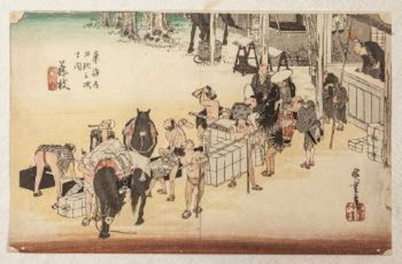 Fujieda by Utagawa Hiroshige
