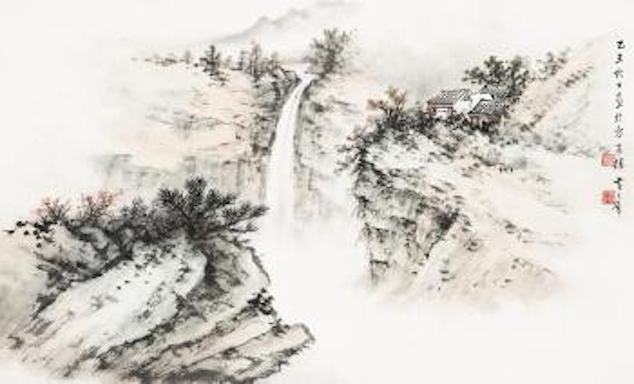Landscape by Huang Junbi