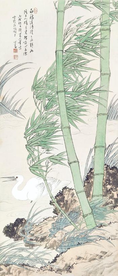 White Gull by The Bamboo by Pu Ru