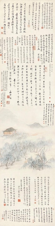 Recluse in Solitude by Chen Shaomei