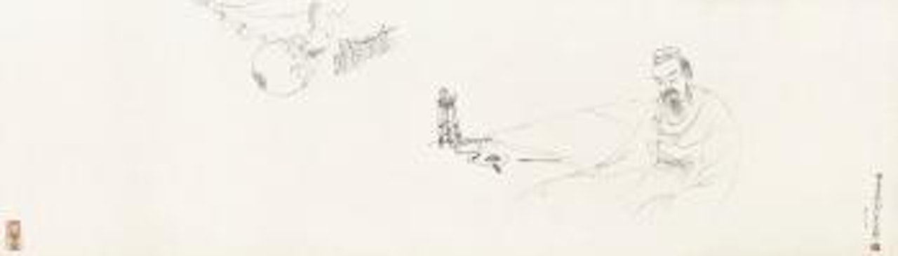 Chinese Historical Character by Zhang Shanzi