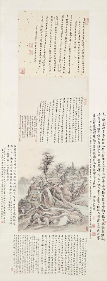 Literati Gathering at Studio by Huang Binhong
