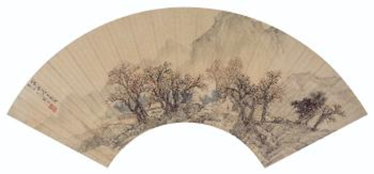 Landscape of Piling by Zhang Hong