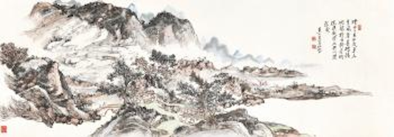 Mountain Studio in Seclusion by Huang Binhong
