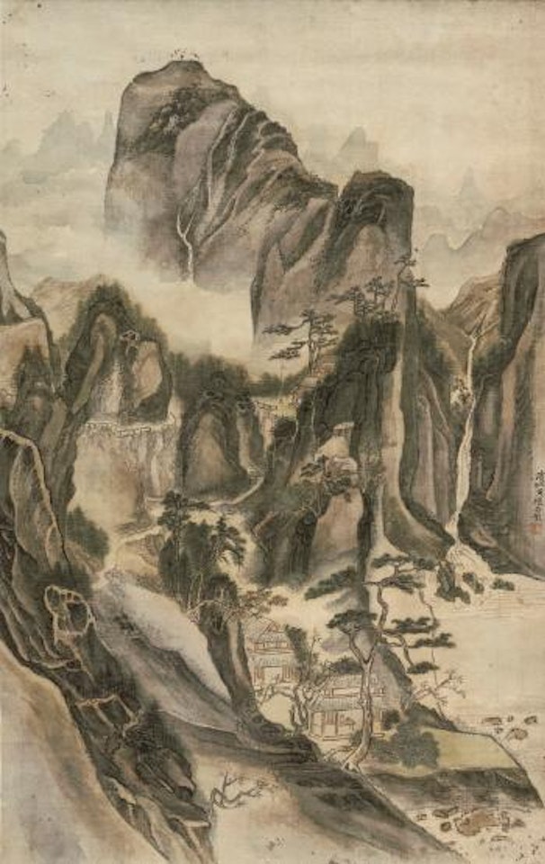Landscape After Song Artists by Huang Binhong