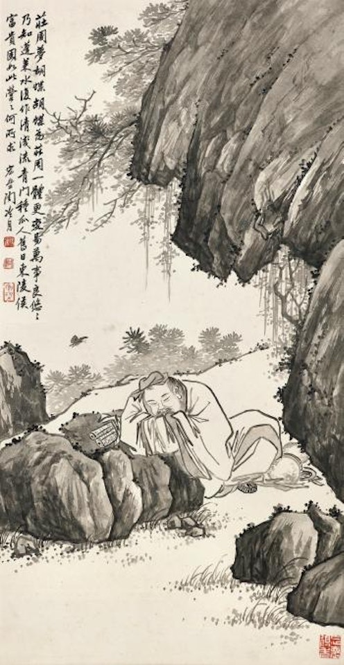 Zhuangzi Dreaming of Butterfly by Lengyue Tao