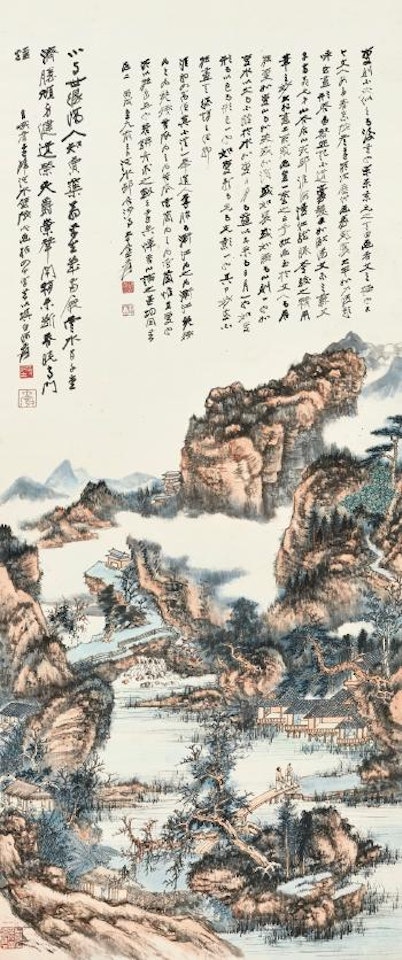Leisure Stroll through Mountains by Zhang Daqian