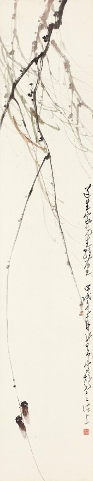 Cicada on Willows by Zhao Shao'ang