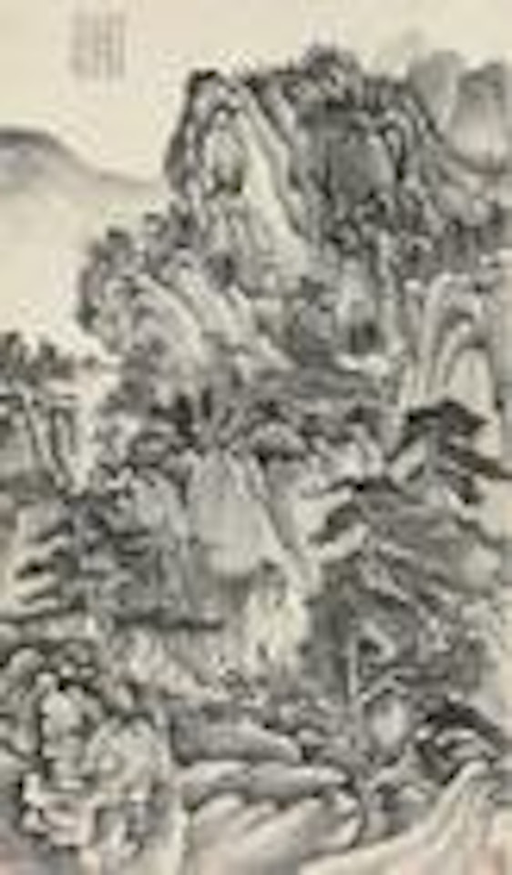 Conversation under pine by Xie Zhiliu