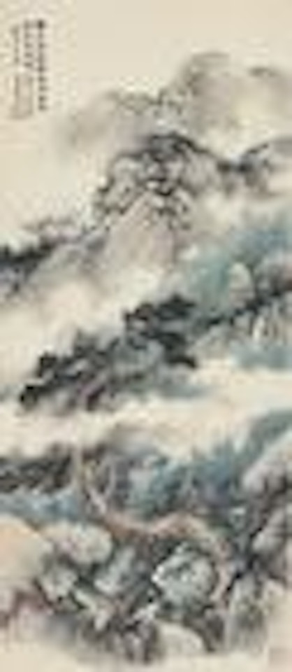 Cloudy mountain by Wu Hufan