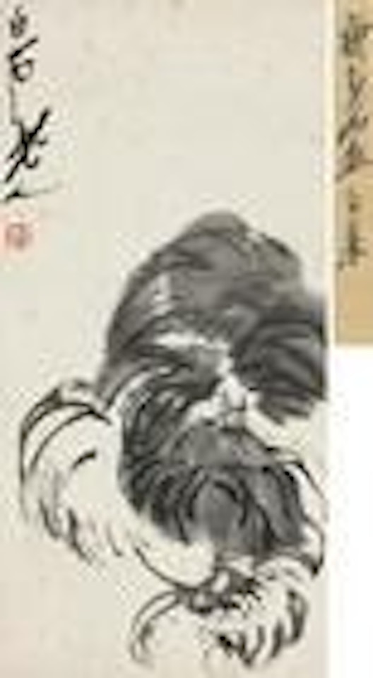 Chinese Cabbage by Qi Baishi