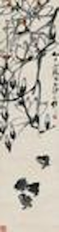 Chickens Under Flower by Qi Baishi