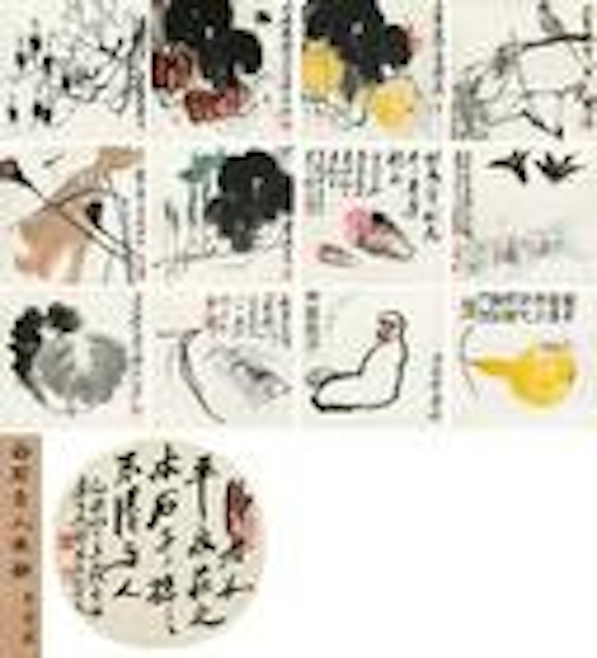 Nature and Figure by Qi Baishi