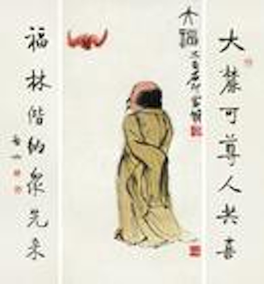 Good Fortune·Seven-character Couplet in Running Script by Qi Baishi