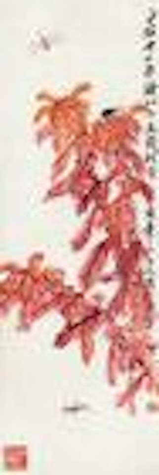 Polygonum with Insects by Qi Baishi