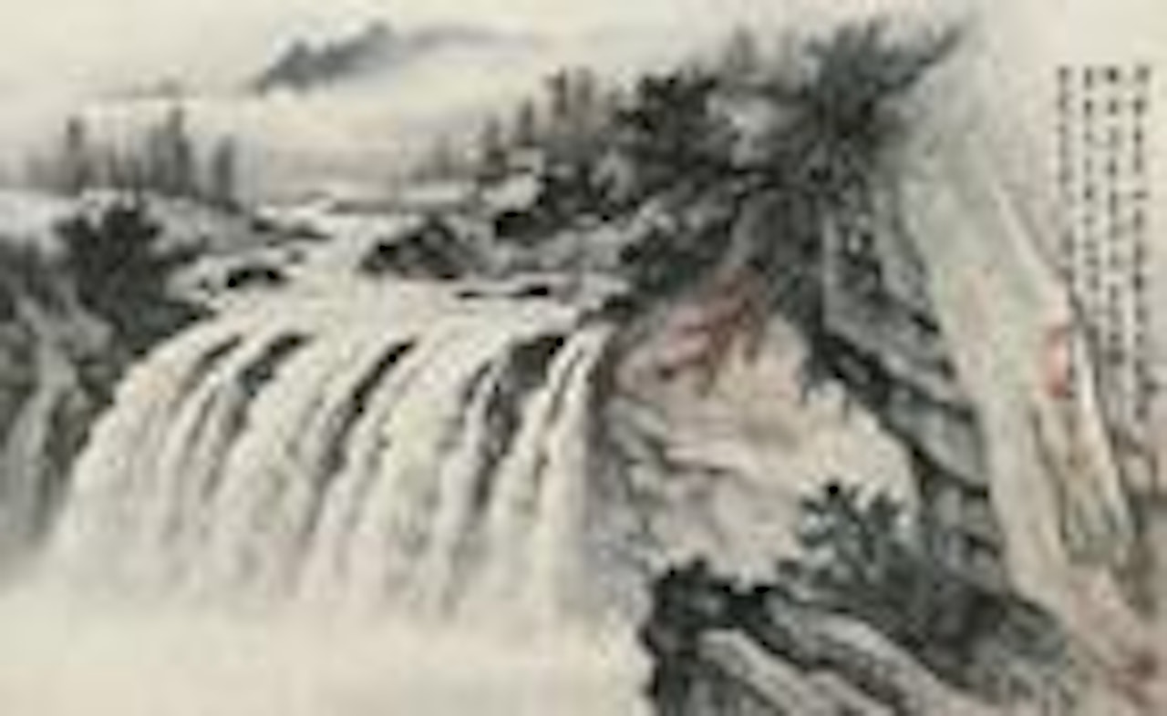 Studio at Waterfall by Huang Junbi