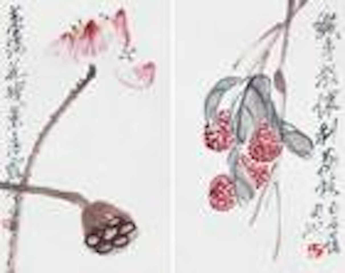 Lotus and Lichi by Qi Baishi